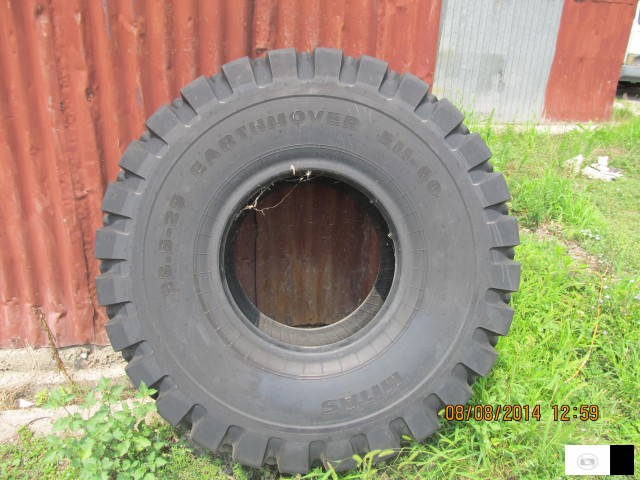 Damperska guma